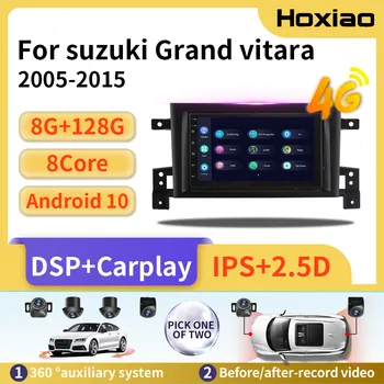 2 DIN Carplay IPS Автомагнитола Android Для Suzuki Grand Vitara 2005 2006 2007 2014 2015 Bluetooth Wifi GPS DSP 4G Мультимедийный Плеер