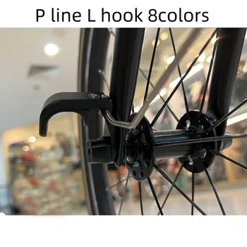 Складной велосипедный крюк L-образный крюк для крюка Brompton Pline, 8 цветов, титановый кронштейн L-типа