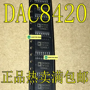 Микросхема DAC8420F DAC8420FSZ DAC8420 SOP-16 IC, готовая к поставке.