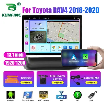 13,1-дюймовый автомобильный радиоприемник для Toyota RAV4 2018 2019 2020 Автомобильный DVD GPS Навигация Стерео Carplay 2 Din Центральный Мультимедийный Android Auto
