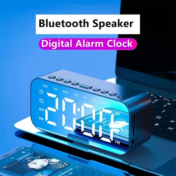 Светодиодный цифровой будильник, зеркало, динамик Bluetooth, электронные часы, большой дисплей, температура в реальном времени, неделя, FM-радио