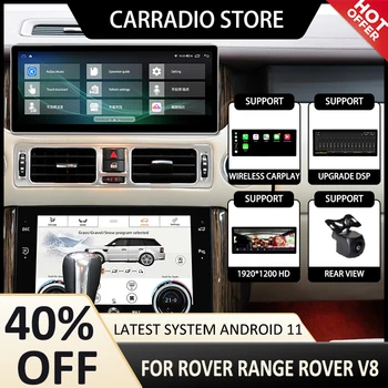 Автомобильный Радиоприемник Android Multimedia Player Для Land Rover Range Rover VogueV8 L322 2002-2012 Головное устройство HD с Сенсорным Экраном AC panel