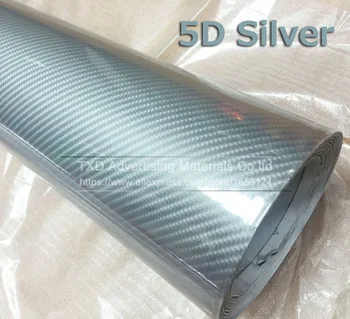 30 см x 152 см /лот Супер глянцевое серебро 5D Винил из углеродного волокна 5D Обертка из углеродного волокна 5D Пленка из углеродного волокна для автомобиля мотоцикла