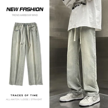 Джинсы в стиле Американский хип-хоп, весна-осень, ретро, многоцветные унисекс, прямые широкие брюки, Олдскульные свободные джинсовые брюки, панталоны