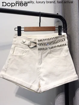 Расшитые стразами женские джинсы из плотного белого денима с высокой талией 2023, Новые летние облегающие широкие шорты, горячие брюки
