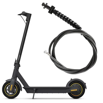 118 см, высококачественный комплект тормозной магистрали электрического велосипеда для NINEBOT MAX G30, тормозной трос переднего колеса электрического скутера