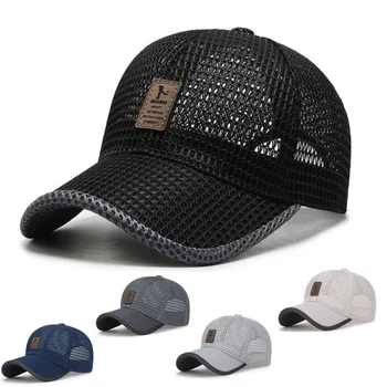 Бейсбольная кепка, мужская Женская спортивная кепка, Брендовая кепка для велоспорта, рыбалки, пеших прогулок, бивуака, гольфа, летнего солнца, хип-хопа, дышащего 2023