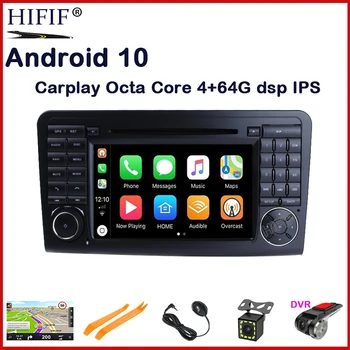 IPS Android 10 4G 8 CORE/ANDROID АВТОМОБИЛЬНЫЙ DVD-плеер для Mercedes Benz GL ML CLASS W164 ML350 ML500 X164 GL320 GPS стерео радио