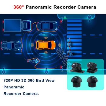 360 ° Панорамная камера 720P HD Сзади /Спереди / слева / Справа 360 Панорамные Аксессуары для автомобильного Android-радио