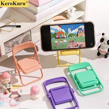 Держатель мобильного телефона Kerokuru, мини-складная подставка для стула, настольный держатель для мобильного телефона для iPhone Xiaomi Huawei, Переносной настольный кронштейн