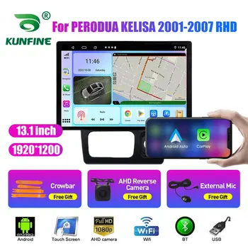 13,1-дюймовый Автомобильный Радиоприемник Для PERODUA KELISA 2001 2002-07 Автомобильный DVD GPS Навигация Стерео Carplay 2 Din Центральный Мультимедийный Android Auto
