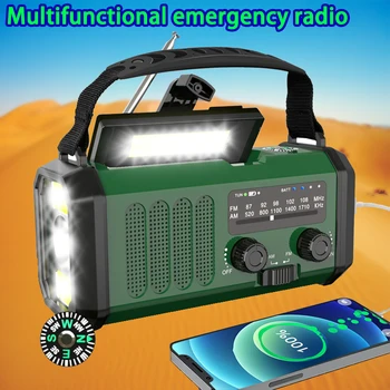 Портативное радио на солнечной батарее 10000 мАч, Am / Fm светодиодный фонарик, зарядное устройство для мобильного телефона, аварийные радиостанции для внутреннего наружного ночного освещения