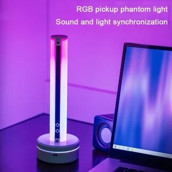 RGB светодиодная автомобильная атмосферная лампа фоновый свет, ритмичный свет, управление звуком, атмосферная лампа, установленная в автомобиле декоративная лампа