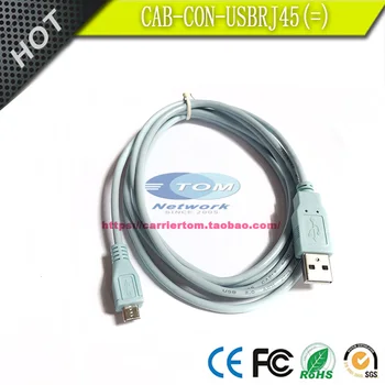 CAB-CON-USBRJ45 = Адаптер Micro-USB-консоли для Cisco ISR1100-4GLTE
