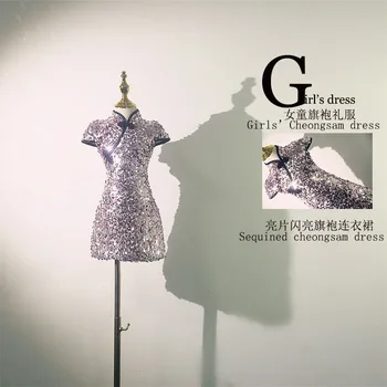 Эксклюзивное творение 2023, летняя детская элегантность с блестками, винтажное вечернее платье cheongsam для дня рождения, свадьбы, выпускного вечера.