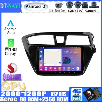 Qualcomm Android13 Для Hyundai I20 RHD 2015 2016 2017 2018 Автомобильный Радиоприемник стерео Мультимедийная Навигация GPS Carplay WIFI Без 2din DVD
