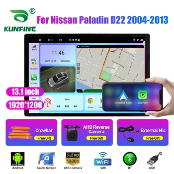 13,1-дюймовый автомобильный радиоприемник для Nissan Paladin D22 2004-2013 Автомобильный DVD GPS Навигация Стерео Carplay 2 Din Центральный мультимедийный Android Auto