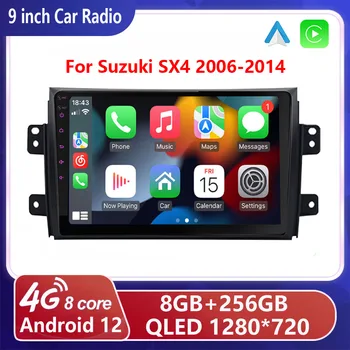 9-дюймовый автомобильный радиоприемник Android 12 2Din CarPlay Автомобильный мультимедийный плеер для Suzuki SX4 2006-2013 Fiat Sedici Автомагнитола стерео