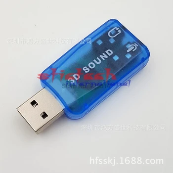 dhl или EMS 1000шт USB для 3D Аудио USB Адаптер внешней звуковой карты 5.1-канальный звук Профессиональный Микрофон 3.5 мм