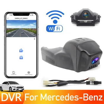Подключи и играй Wifi Автомобильный Видеорегистратор UHD Dash Cam Для Mercedes-Benz A Class 200 W176 Gla 220d x156 Cla w117 220D 2016 2017