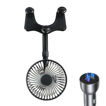 Охлаждающий автомобильный вентилятор, вентилятор охлаждения в зеркале заднего вида для детского питомца, 3-ступенчатый регулируемый вентилятор для для автомобиля/транспортного средства