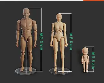 Мужская / женская / детская анимация художественный рисунок, мультяшный эскиз, рисование суставов модели человека, тела кукол, модель figma shf