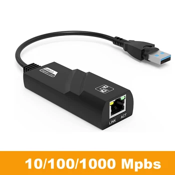 10/100/1000 Мбит / с USB 3.0 Проводной USB TypeC к Rj45 Lan Ethernet адаптер Сетевая карта для ПК Macbook ноутбук с Windows 10