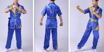 УНИСЕКС, 5 цветов, детская одежда для ушу с вышивкой дракона, униформа для тайцзи, детские костюмы для боевых искусств кунг-фу, тайцзи, синий/красный/желтый