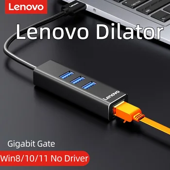 Многоинтерфейсный USB-сетевой кабель-адаптер Lenovo для ноутбука TypeC с гигабитным сетевым портом и многофункциональным мультиинтерфейсом