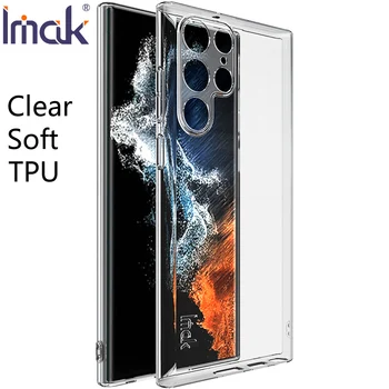 IMAK Прозрачный чехол из ТПУ Samsung Galaxy S22 Ultra Plus, мягкий силиконовый чехол