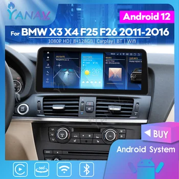 Android 12 Автомобильный Радиоприемник Для BMW X3 X4 F25 F26 2011-2016 12,3 Дюймовый GPS Навигационный Мультимедийный Плеер Беспроводной Carplay Стерео