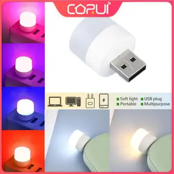 CORUI USB Портативная Светодиодная Лампа Mini Night Light Маленькая Круглая Лампа Компьютер Мобильный Источник Питания Настольная Декоративная Лампа