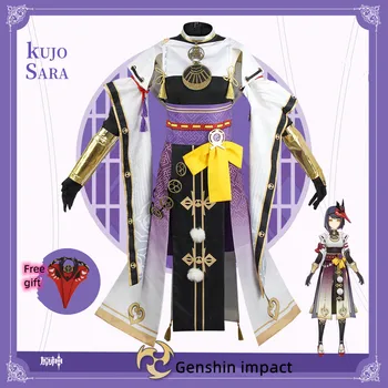 В наличии! Игра Genshin Impact Kujo Sara, полный комплект, пальто, юбка, женский маскарадный костюм на Хэллоуин для девочек, подарок на день рождения