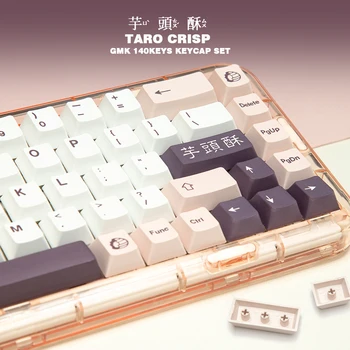 LUCKY-Taro Crisp 140Keys /набор клавишных колпачков из PBT, изготовленных на заказ, с вишневым профилем для механической клавиатуры MX Switch Game на заказ