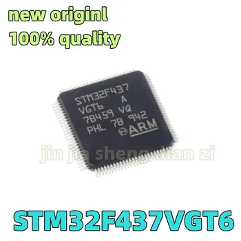(1 штука) 100% Новый чипсет STM32F437VGT6 STM32F437VGT STM32F437 VGT6 LQFP-100