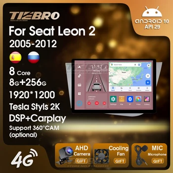 TIEBRO Android10 Автомобильный Радиоприемник Мультимедийный Видеоплеер Для Seat Leon 2 MK2 2005-2012 Навигация GPS Carplay Головное Устройство DSP Авторадио