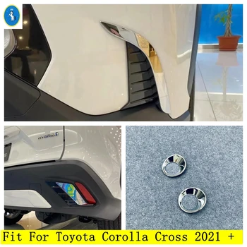 Хромированная Деталь Внешней Отделки Toyota Corolla Cross 2021-2023 Кольцо Передних Фар и Задние Противотуманные Фары Накладка Для Век и Бровей
