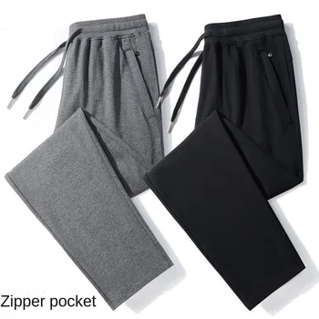 2023 Новые мужские брюки для бега, однотонный карман на молнии, прямые штанины, Повседневные Свободные спортивные брюки средней талии, тренировочные спортивные брюки