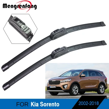 Для автомобильных щеток Kia Sorento Мягкие резиновые J-образные рычаги стеклоочистителя переднего ветрового стекла, 2 штуки 2002-2018