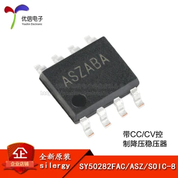 5 шт. SY50282FAC подлинный оригинальный экран ASZ SOIC-8 с регулятором CC / CV control