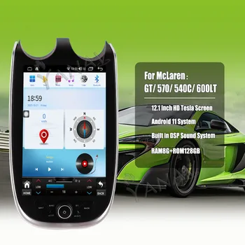 Android 11 8G 128G Автомагнитола Для McLaren GT 570 540C 600LT Tesla Мультимедиа GPS Навигация Carplay Авто Стерео Магнитофон 12.1