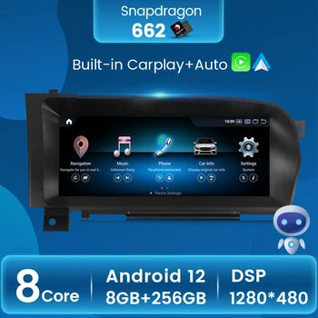 8G 256G Android 12 Carplay Auto LTE Автомобильный Dvd для Mercedes Benz S CLASS W221 RHD LHD 2006-2012 Автомобильная GPS Навигация Мультимедийное Радио