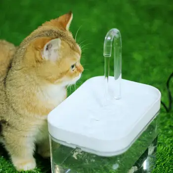 Поилка для кошек, удобный питьевой фонтанчик для домашних животных, Электрическая бесшумная поилка для кошек, Диспенсер для воды, товары для дома